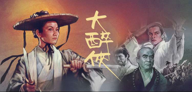 动漫新番每日更新